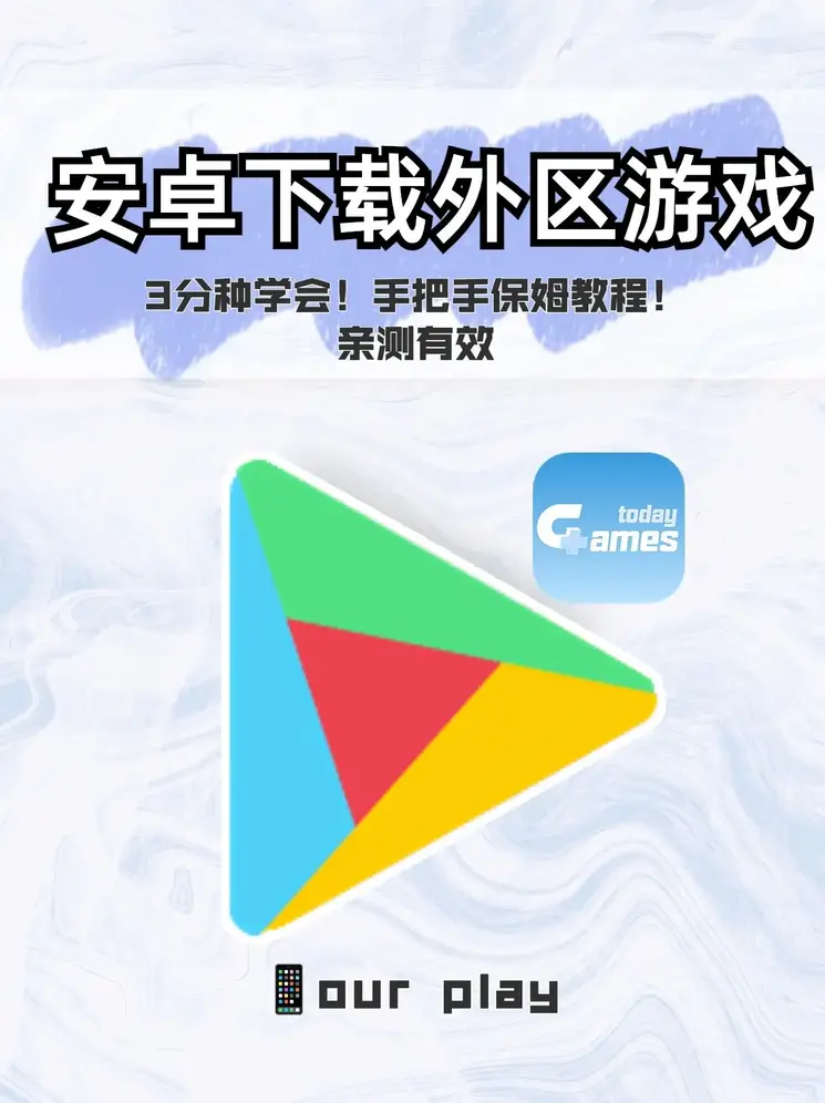 必发368手机平台网截图0
